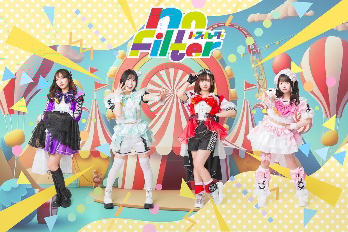 1/27】オンラインチェキ会【no Filter】 | miuzic Online shop