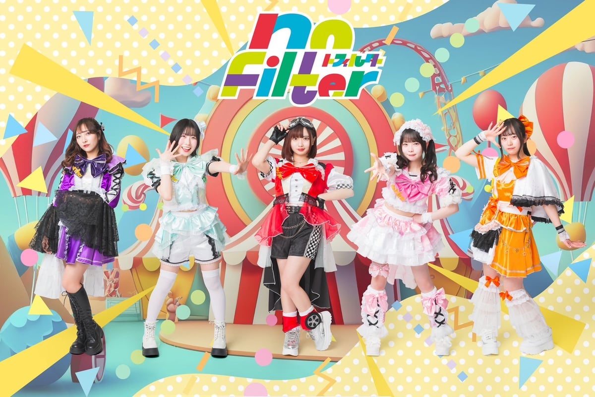 10/14】ハロウィンオンラインチェキ会【no Filter】 | miuzic Onli