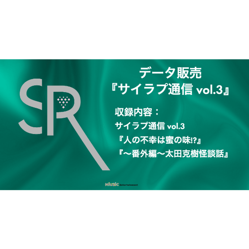 みきてぃ様 リクエスト まとめ商品　12冊 桜井みづき/関西コレクション着用】XSサイズあり【DEA./ディア