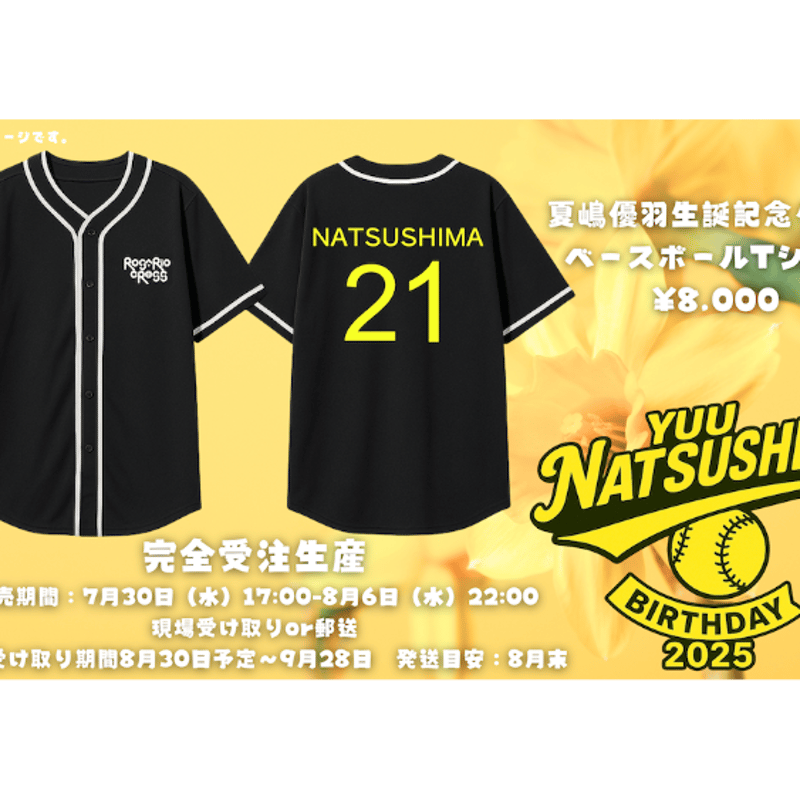 2022 mama awards cafe DKZ 直筆サイン入り Tシャツ 2022 mama awards cafe DKZ 直筆サイン入り Tシャツ 2022 mama