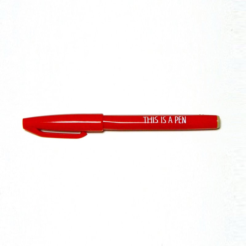 筆記具 This is a pen. This_Is_A_Pen__Black_1.jpg?v=