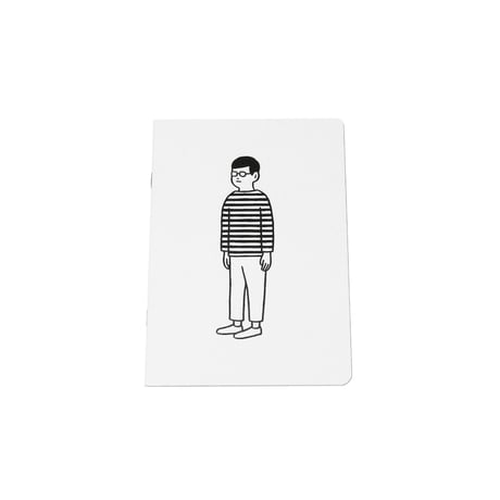 BORDER BOY