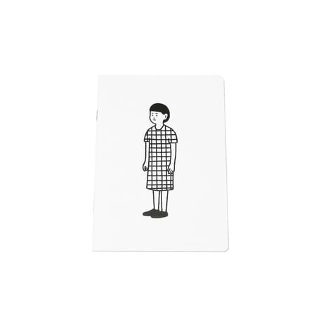 BLOCK GIRL