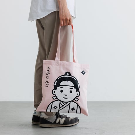 きびだんご 2nd edition (totebag)