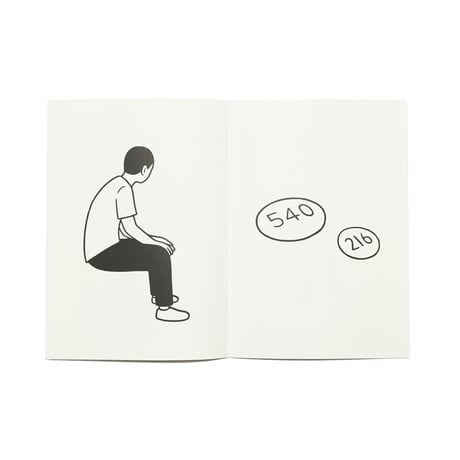 864