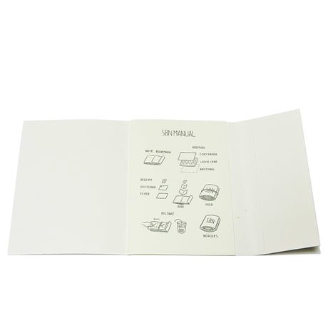 SBN(Super Binding Notebook) [white]