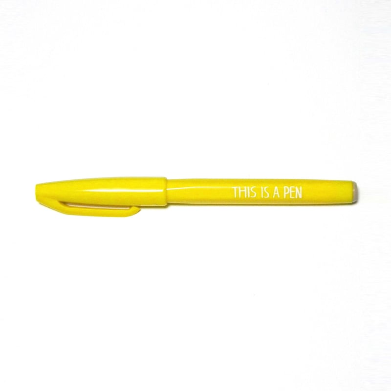 筆記具 This is a pen. THIS IS A PEN（黄） | N store