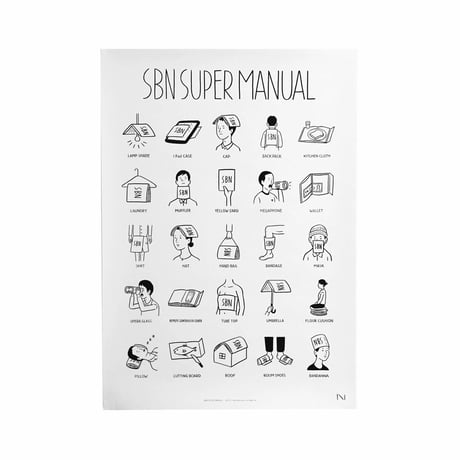 SBN SUPER MANUAL