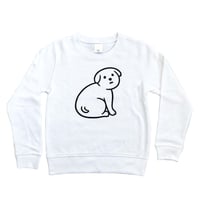 NOT SCARY DOG (sweat/white/KIDS)