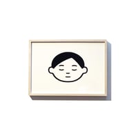 SLEEP BOY (silkscreen in frame)