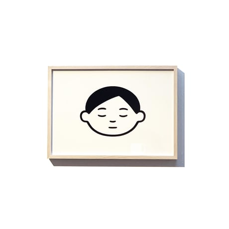 SLEEP BOY (silkscreen in frame)