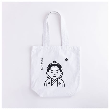 きびだんご (totebag)