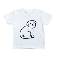 NOT SCARY DOG (white/KIDS)