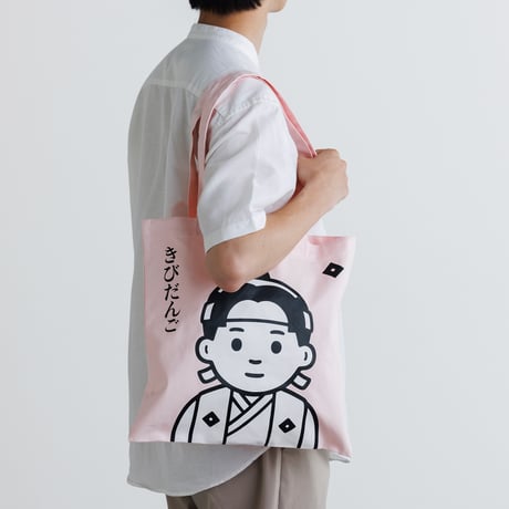 きびだんご 2nd edition (totebag)