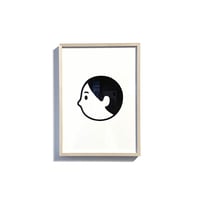 INSIGHT BOY (iPhone case) | N store