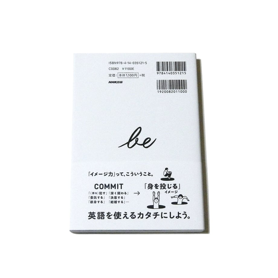 536ae85e236a1e26b3000079