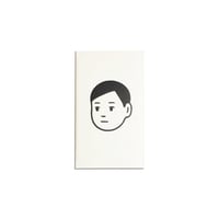 INSIGHT BOY (notebook)