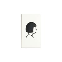 BOB (notebook)