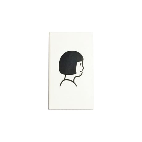 BOB (notebook)