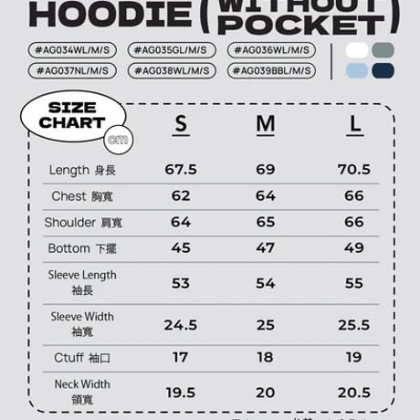 Noritake "Break Dance" Pullover Hoodie Without Pocket (white)