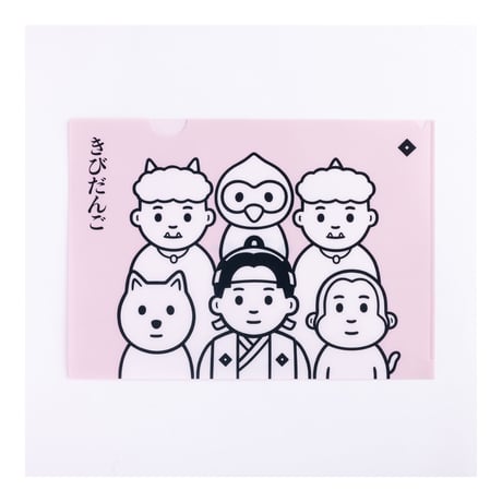 きびだんご (clearfile) | N store