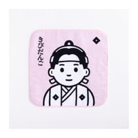 きびだんご (handtowel)