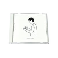 INSIGHT BOY (silkscreen in frame) | N store