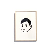 INSIGHT BOY (silkscreen in frame)