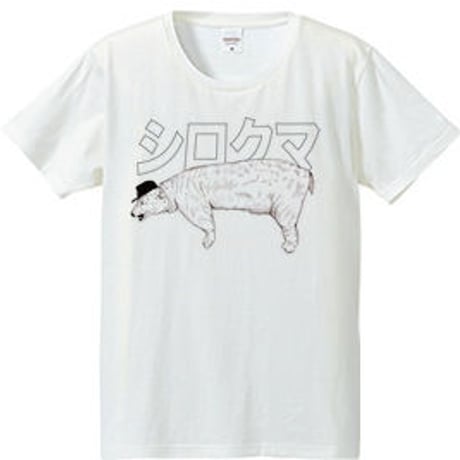 シロクマ（UNISEX/white・gray）