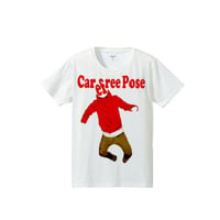 Carefree Pose（4.7oz T-shirt）