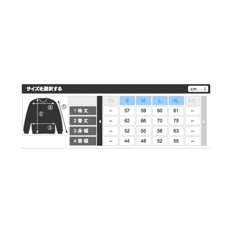 FINE c（sweat10.0oz gray）