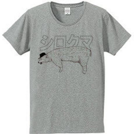 シロクマ（UNISEX/white・gray）