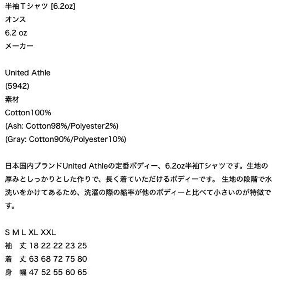 5ff79e26df515905f04d2e8e