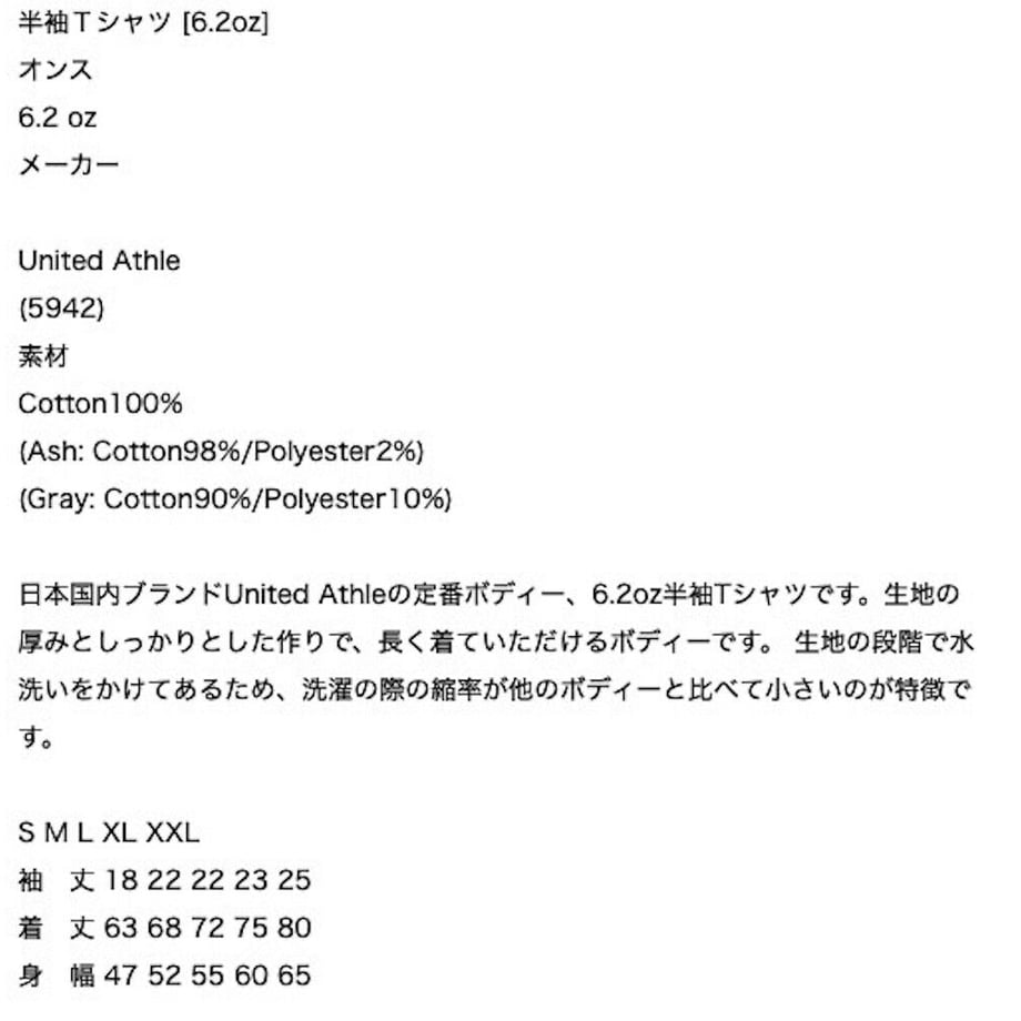 6000d255da019c632bdd403d