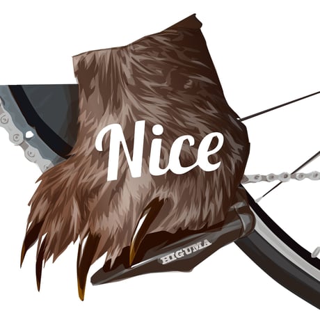 HIGUMAビンディングNICE（Tシャツwhite・ash）