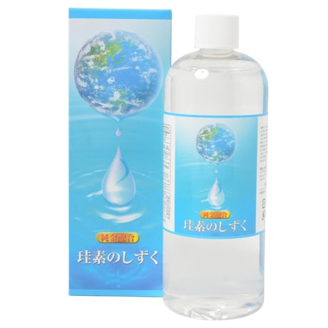 濃縮珪素のしずく５００ml