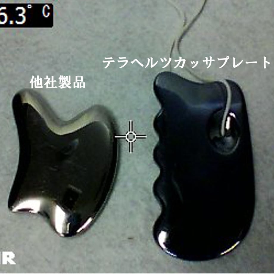 52d7318b8a56108cf20001c5