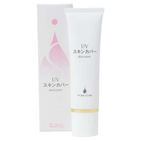 UVスキンカバー（濃縮珪素umo配合商品）