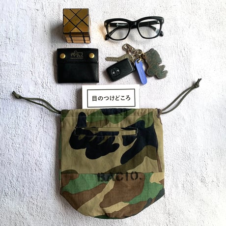 BACIO./DRAWSTRING BAG_GREEN CAMO