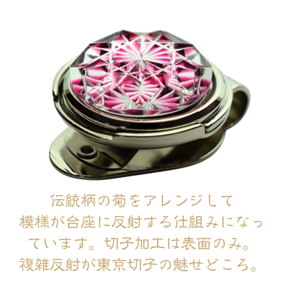 68fc48336cb68cd93fe443ac