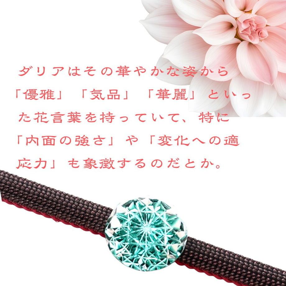 69784f88cb9db80094ff2f82