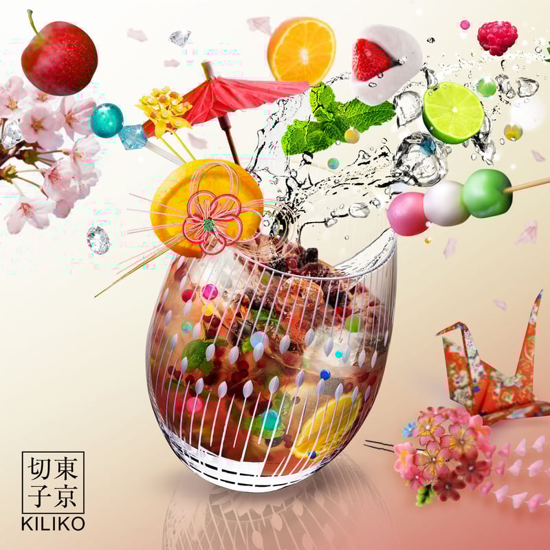 東京切子スクエアリング 菊 ピーコックグリーン・ゴールド | 東京切子