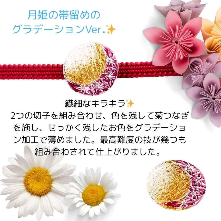 697c589ce8093e006bf1e373