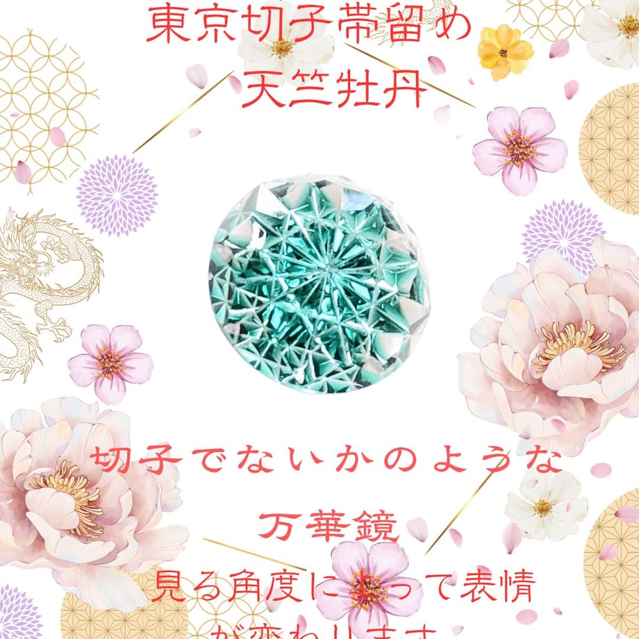 69784f88cb9db80094ff2f82
