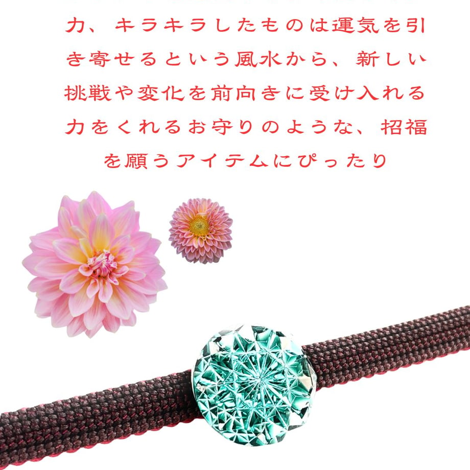 69784f88cb9db80094ff2f82