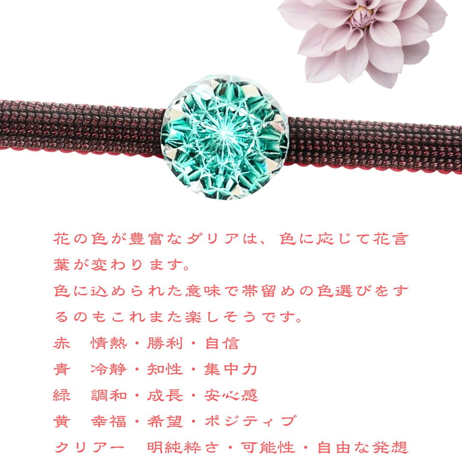 69784f88cb9db80094ff2f82