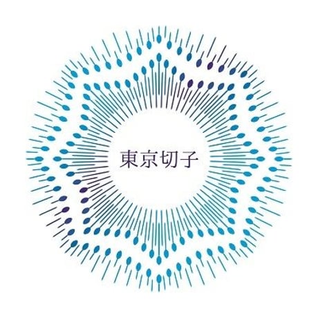 東京切子（花切子）ロックグラス　「辻ヶ花」