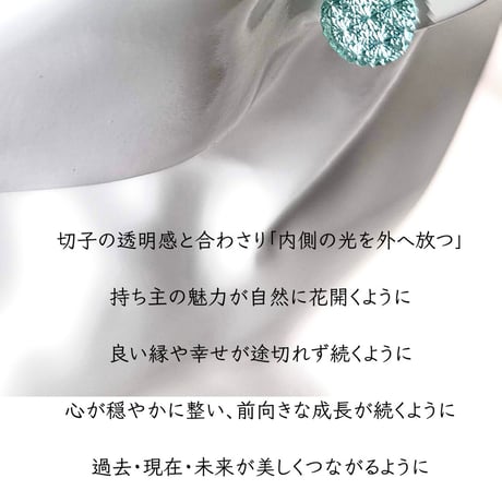 東京切子ピアス15　星姫　ピーコックグリーン