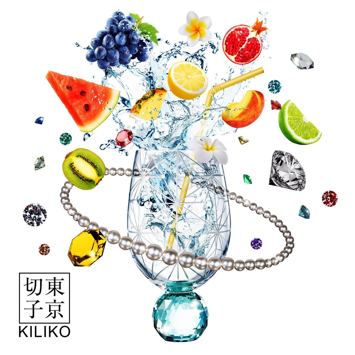 虹が出る東京切子 千代紙 | 東京切子KILIKO・光学切子スタジオ