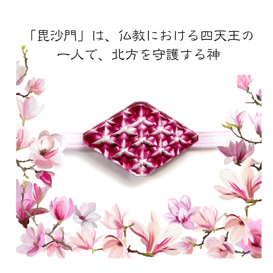 665d42dbdbaefd00307e6a87